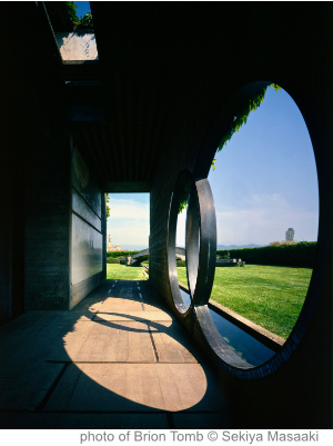 Carlo Scarpa, Sekiya Masaaki, Tracce d’architettura nel mondo di un fotografo giapponese, Traces of architecture in the world of a Japanese photographer, Treviso